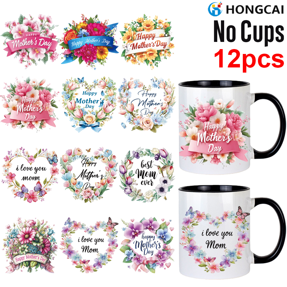 Women'S Fashion Labels - 12-Piece Mother's Day Floral UV DTF