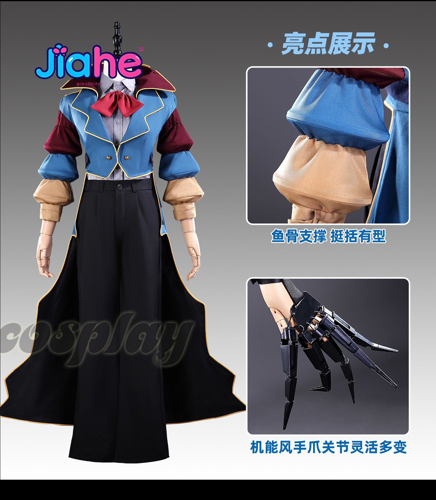 The Cosplay Prototype Costume  - Women Fashion Gloves บทวิจารณ์และราคา