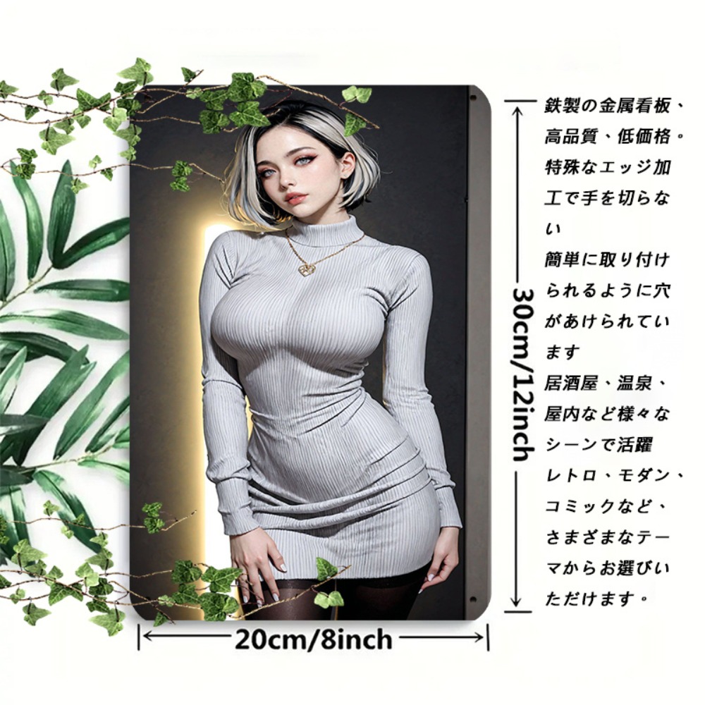 2D 1PC Retro Iron Sign Metal L - Women Fashion Logo บทวิจารณ์และราคา