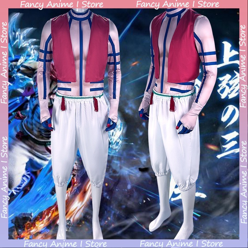 Anime Akaza Copsplay Costume H - Women'S Fashion Trousers บทวิจารณ์และราคา