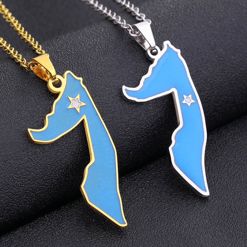 Africa Great Somalia Map Flag  - Women'S Fashion Guide บทวิจารณ์และราคา