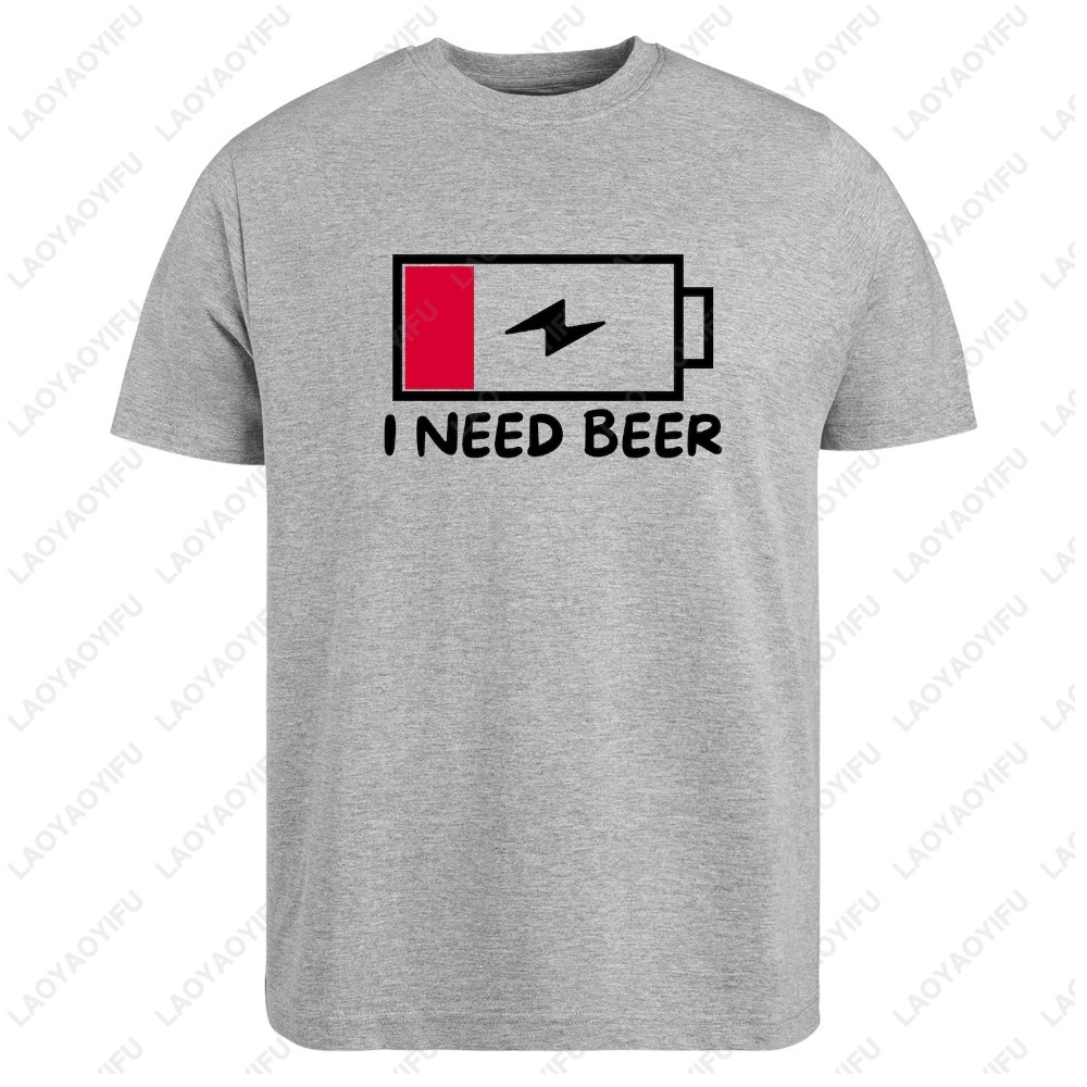 I Need A Beer T-Shirt Funny Lo - Women'S Fashion Graphic Tees บทวิจารณ์และราคา