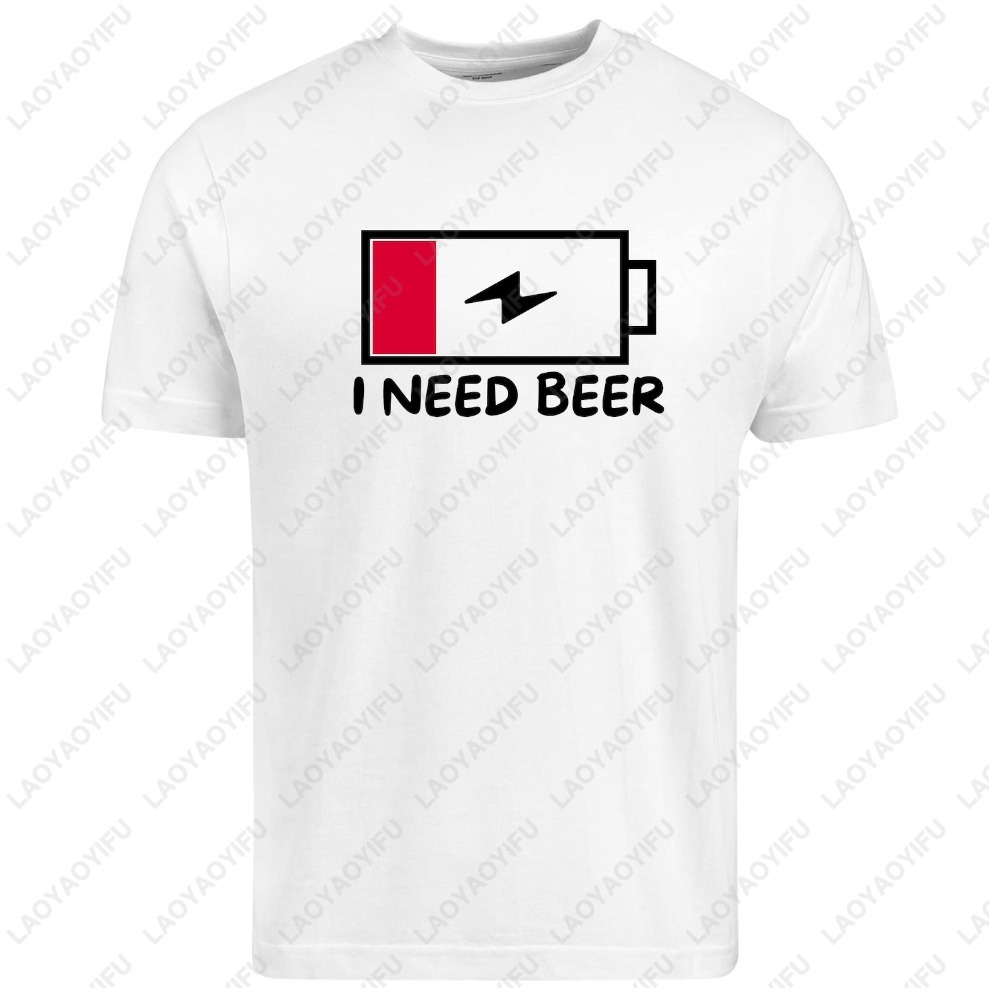 I Need A Beer T-Shirt Funny Lo - Women'S Fashion Graphic Tees บทวิจารณ์และราคา