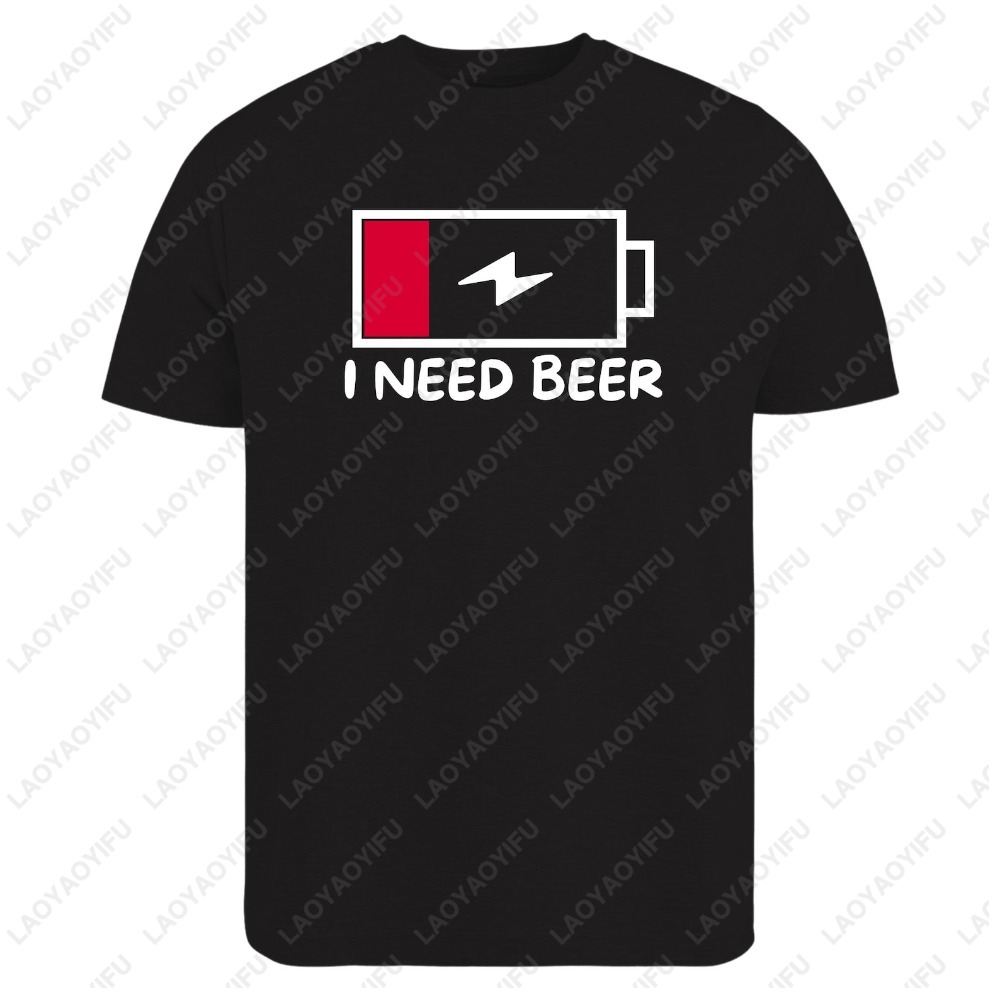 I Need A Beer T-Shirt Funny Lo - Women'S Fashion Graphic Tees บทวิจารณ์และราคา