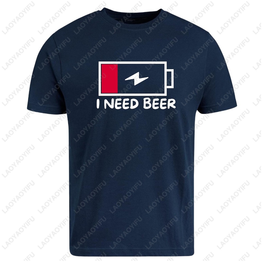 I Need A Beer T-Shirt Funny Lo - Women'S Fashion Graphic Tees บทวิจารณ์และราคา
