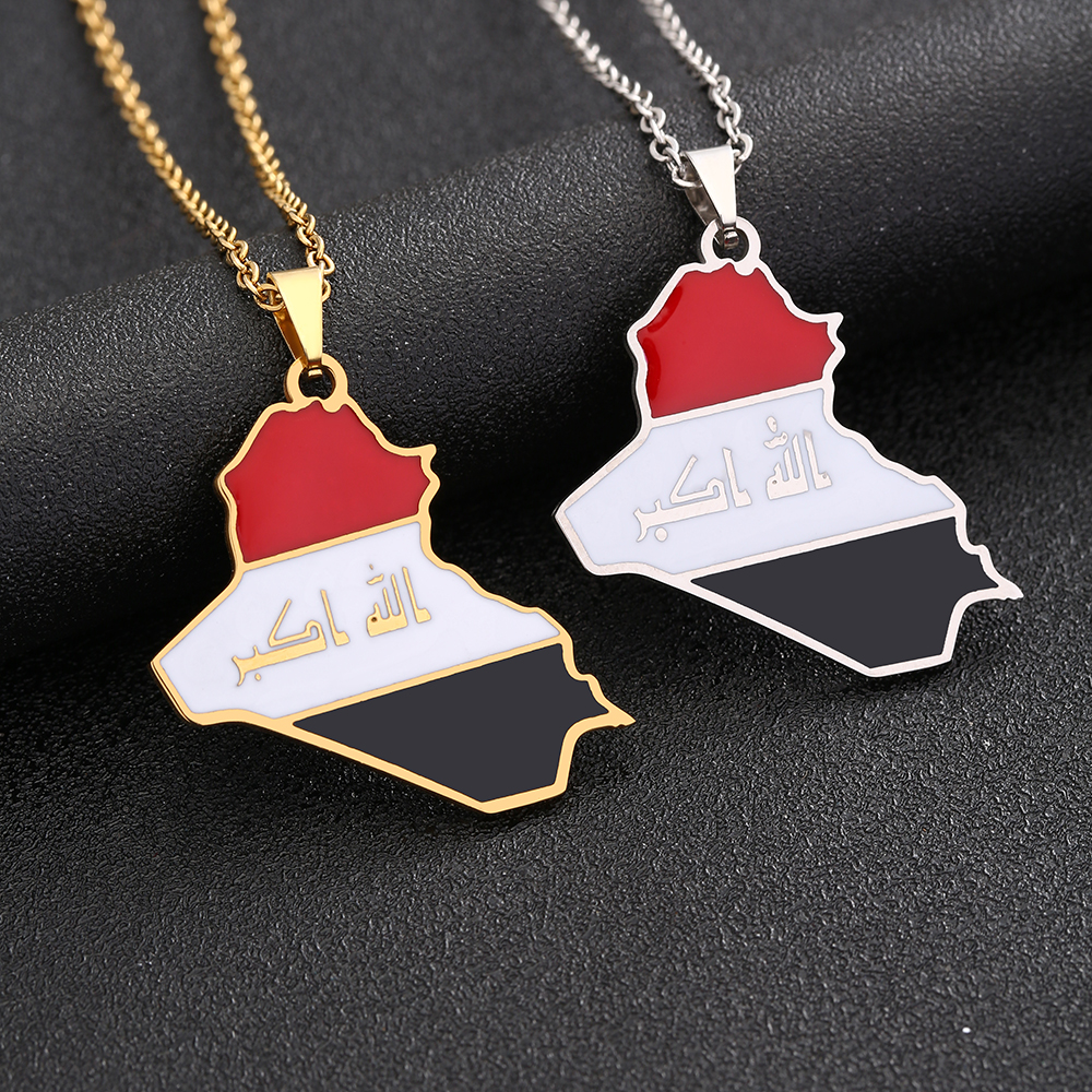 Republic Of Iraq Map Flag Pend - Women'S Fashion Guide บทวิจารณ์และราคา