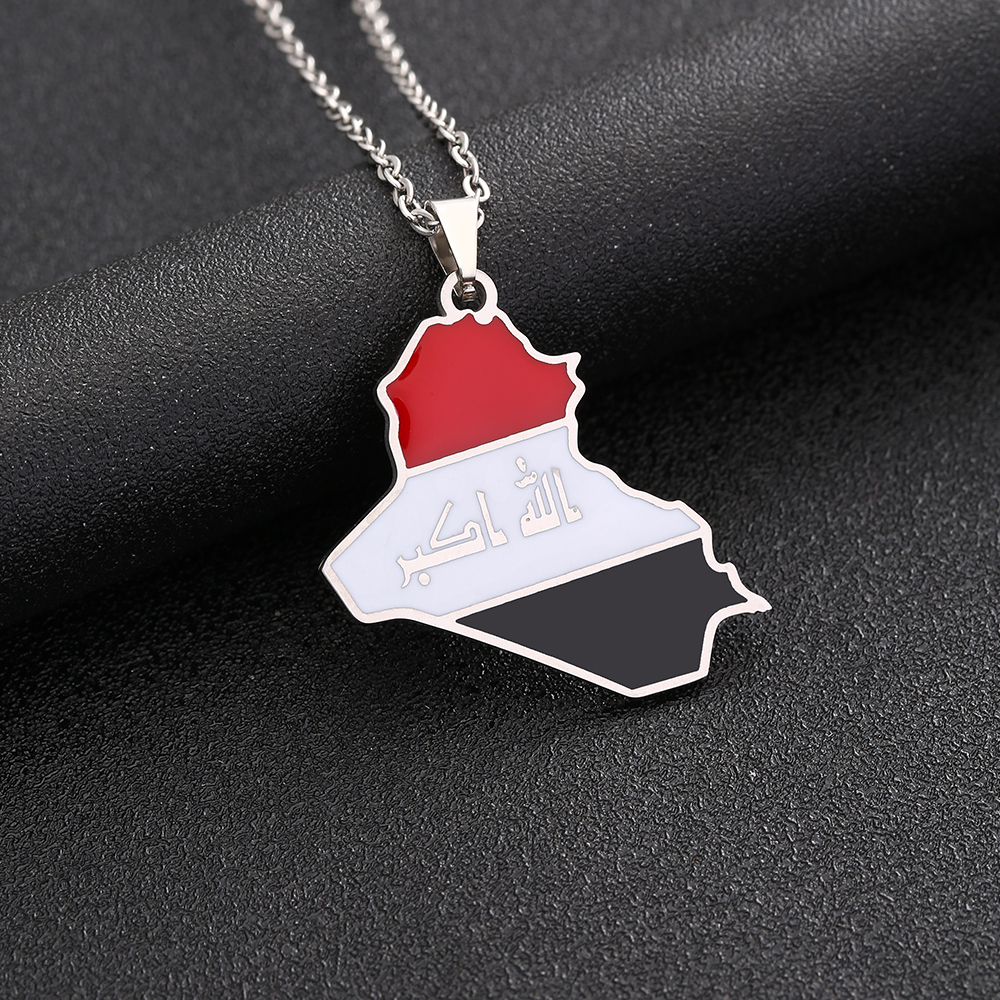 Republic Of Iraq Map Flag Pend - Women'S Fashion Guide บทวิจารณ์และราคา