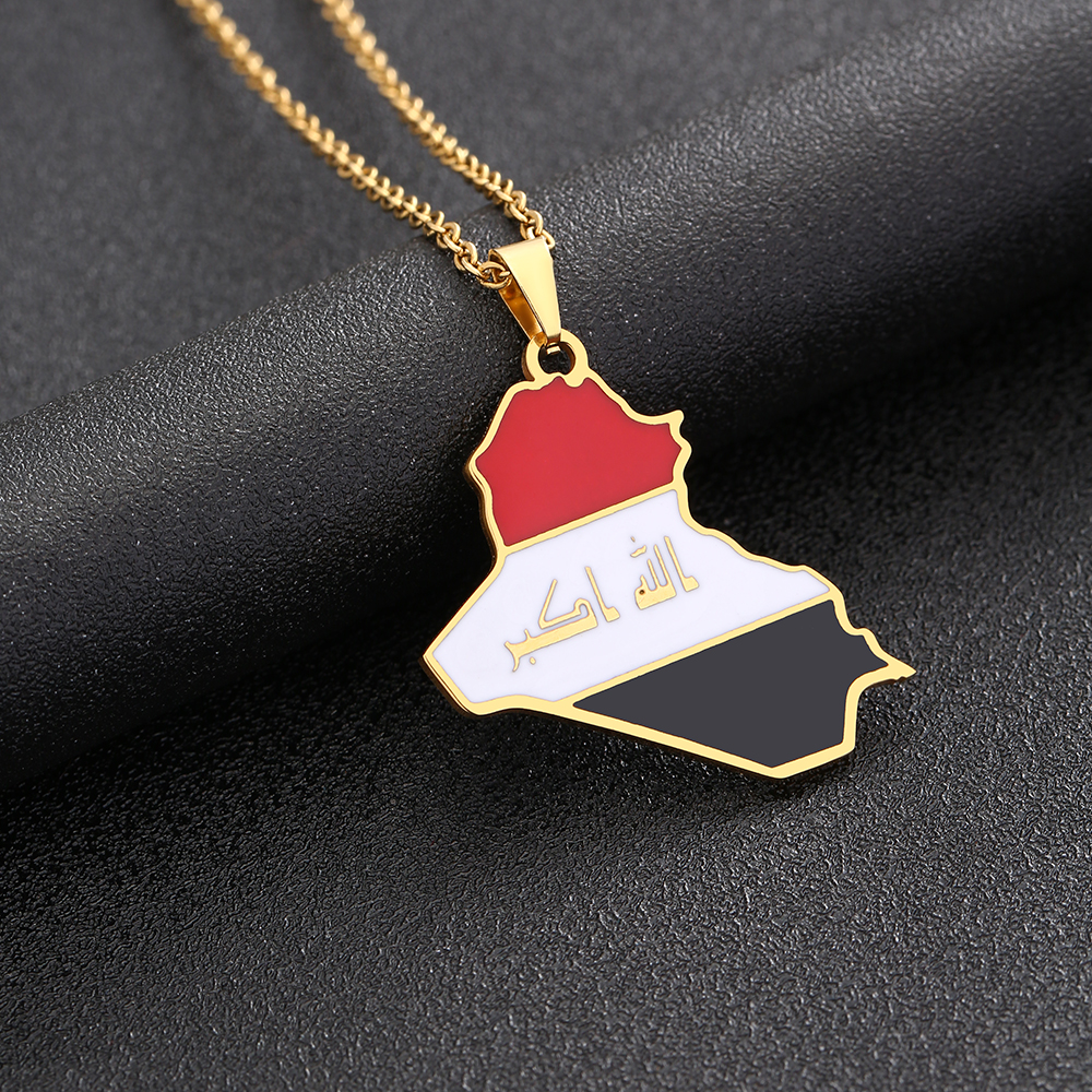 Republic Of Iraq Map Flag Pend - Women'S Fashion Guide บทวิจารณ์และราคา