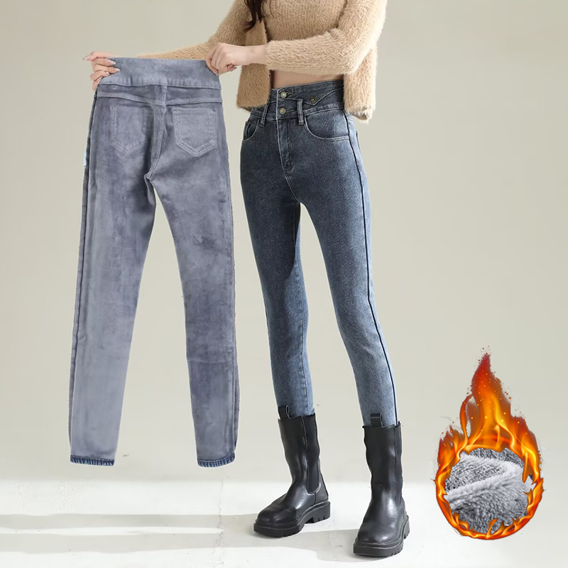 Winter Lady Chic Plush Thermal - Women'S Fashion Trousers บทวิจารณ์และราคา