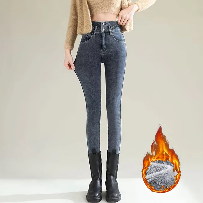 Winter Lady Chic Plush Thermal - Women'S Fashion Trousers บทวิจารณ์และราคา