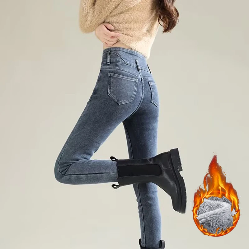 Winter Lady Chic Plush Thermal - Women'S Fashion Trousers บทวิจารณ์และราคา