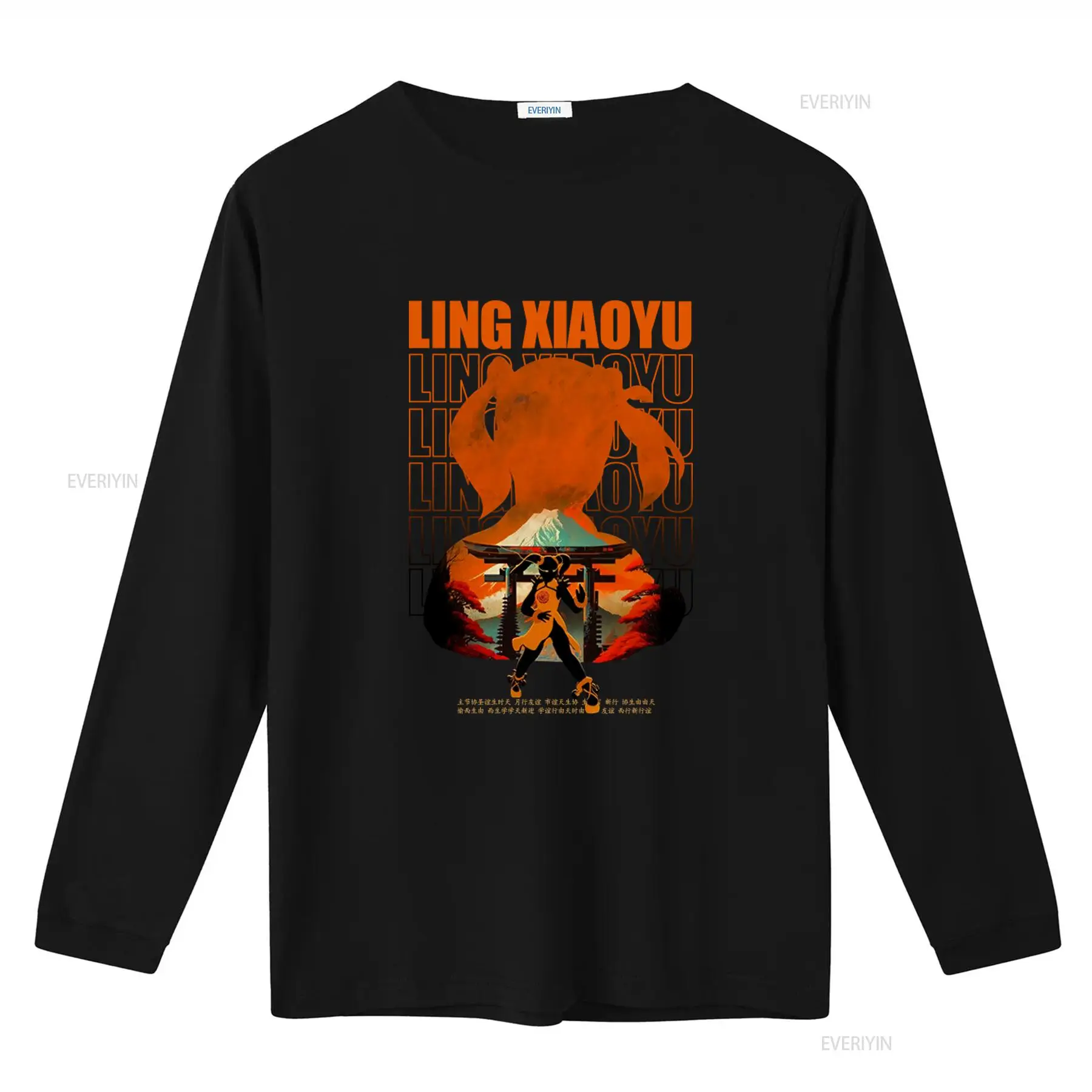 Tekken Ling Xiaoyu Japanese St - Women'S Fashion Graphic Tees บทวิจารณ์และราคา