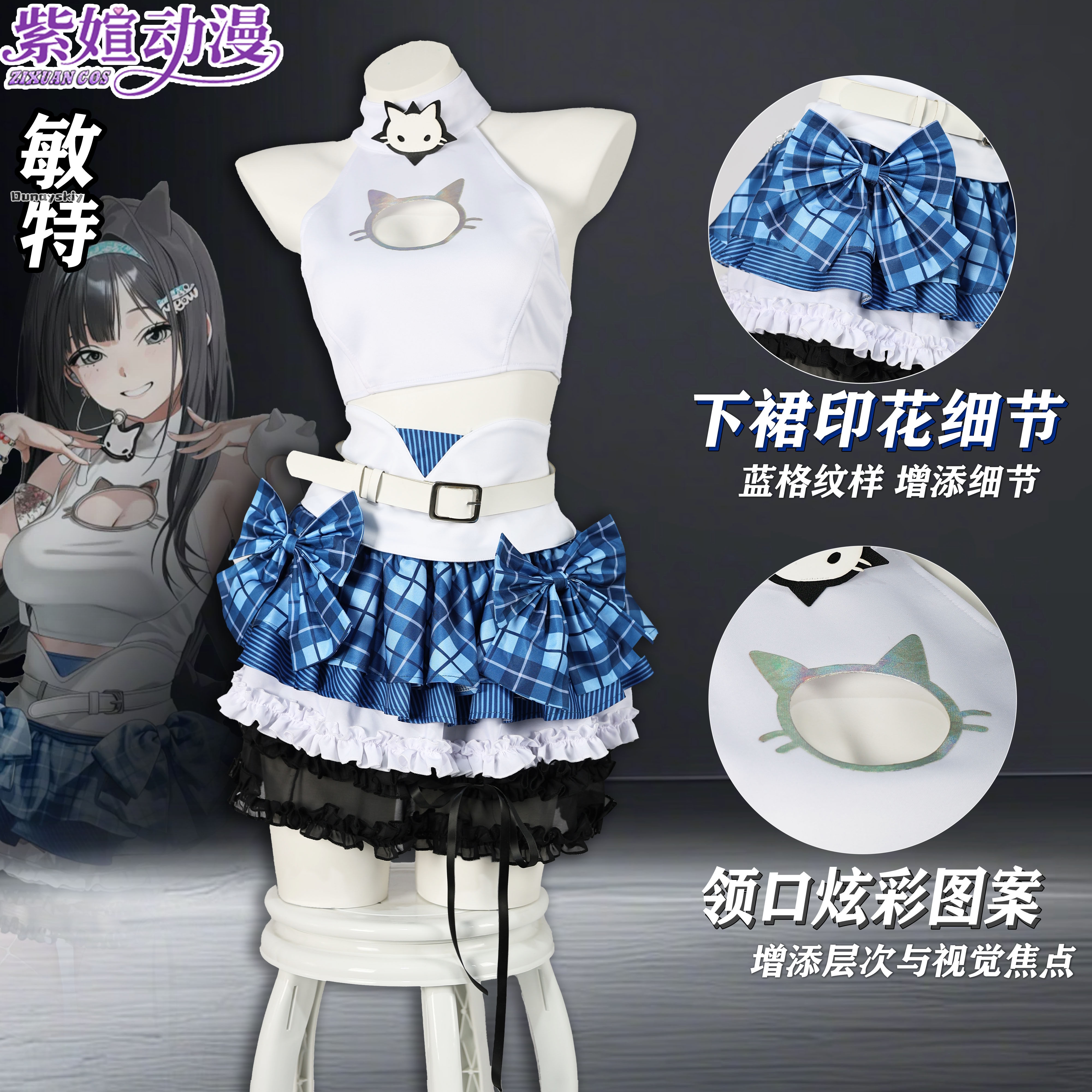 Cosplay Anime T.T. STAR Idol T - Women'S Fashion Trousers บทวิจารณ์และราคา