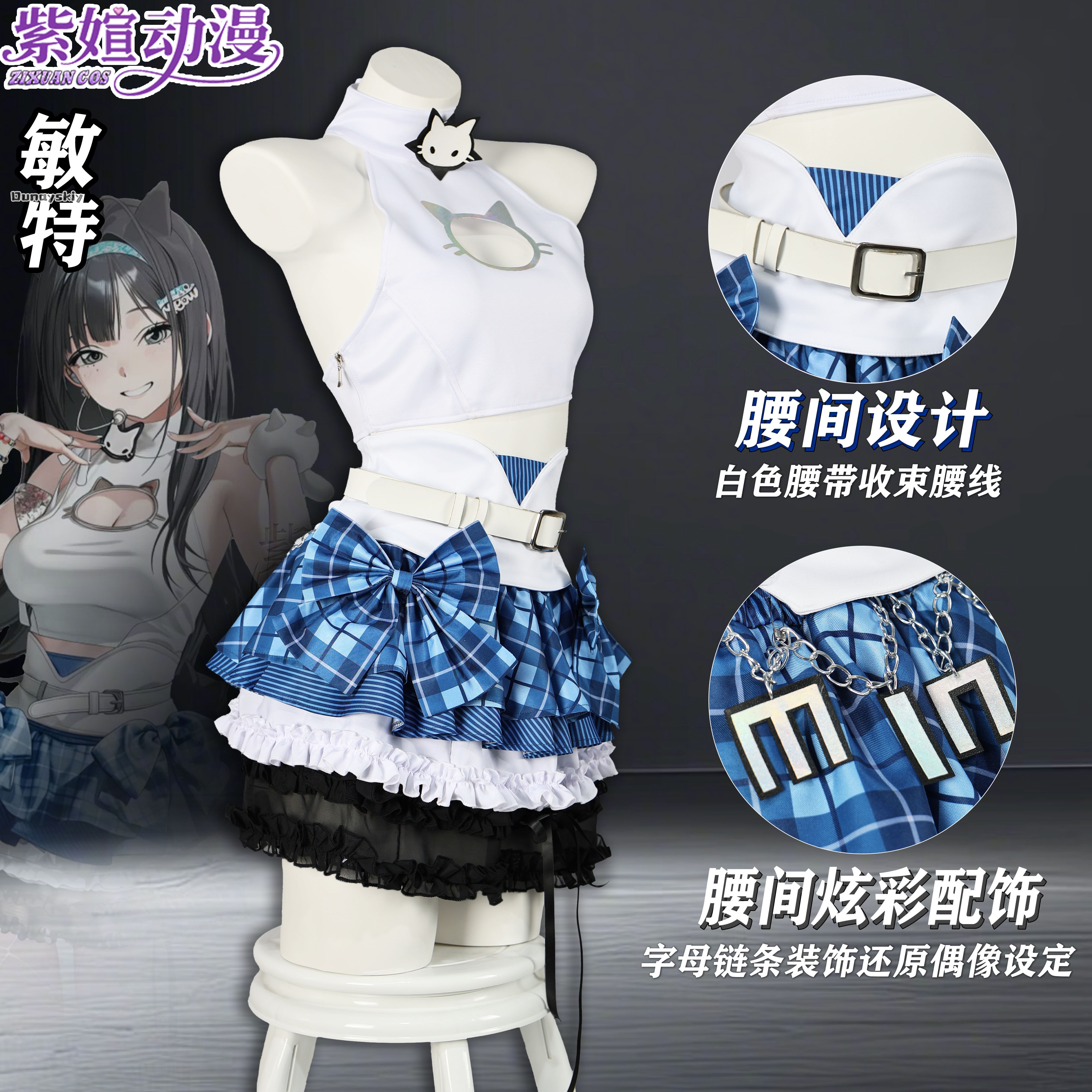 Cosplay Anime T.T. STAR Idol T - Women'S Fashion Trousers บทวิจารณ์และราคา